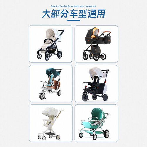 婴儿车遮阳伞通用宝宝推车遮阳棚加大遛娃神器专用防晒伞儿童雨伞 - 图0