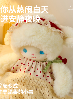 拥抱的柔软全在呼吸里面慢慢散开