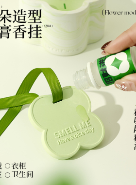 【快乐出花】生日礼物香薰蜡烛礼盒创意小众伴手礼送女生闺蜜高级