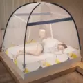 新款跨境免安装蒙古包蚊帐防尘顶家用加密加厚学生宿舍蚊帐SY 图片 2