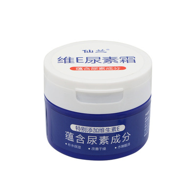 护手霜修复霜保湿维E尿素霜