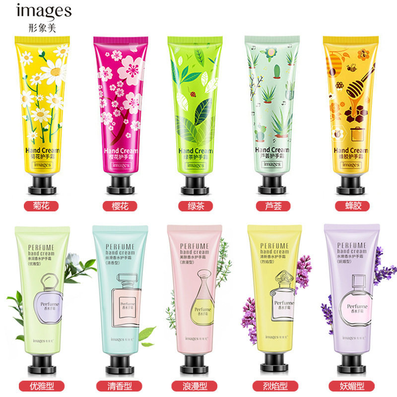 形象美香水护手霜樱花蜂胶芦荟菊花绿茶滋润保湿补水防干裂不油腻,淘宝优惠券,粉丝福利购,淘宝优惠卷
