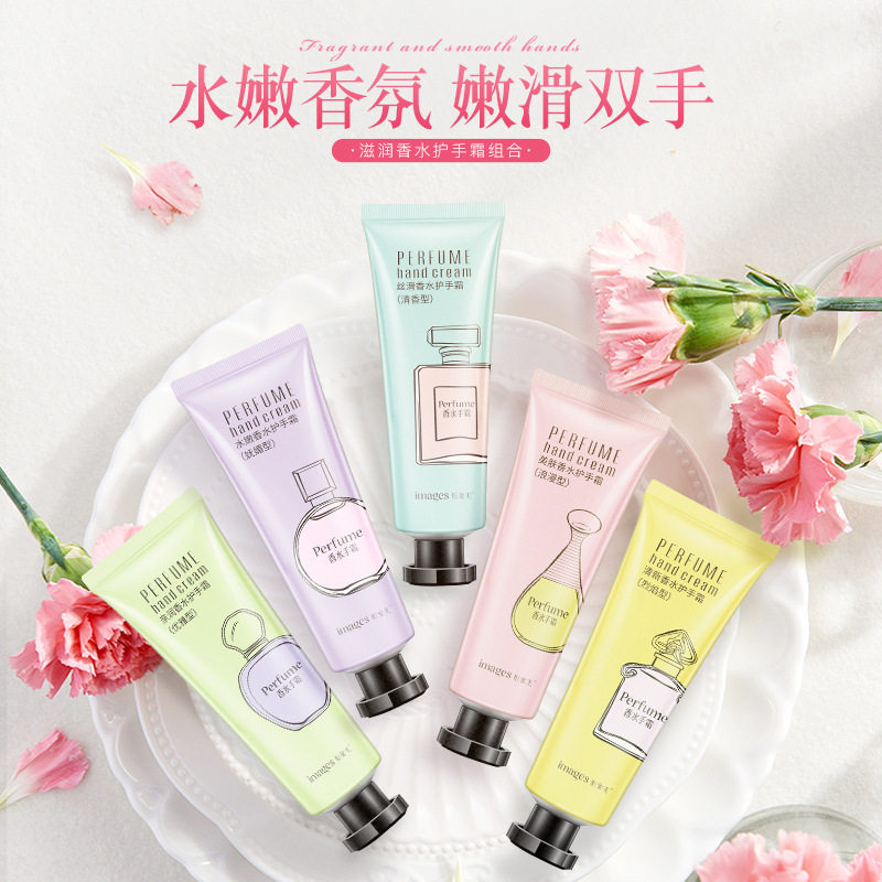 形象美香水护手霜樱花蜂胶芦荟菊花绿茶滋润保湿补水防干裂不油腻,淘宝优惠券,粉丝福利购,淘宝优惠卷