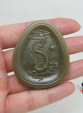 特价天然和田玉籽料吊坠挂件饰品