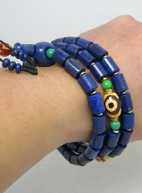 特价天然青金石手链天珠挂件散珠