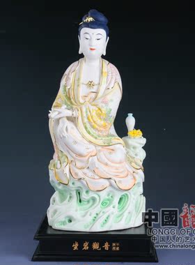 德化瓷观音佛像摆件居家装饰