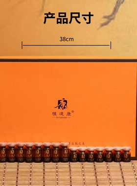 身体套盒美容院专用按摩精油开背颈椎刮痧缓解通筋络养生套盒