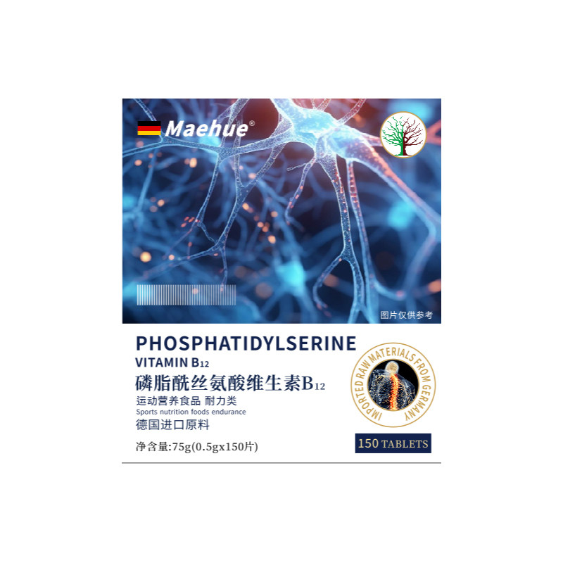 阿里大药房维生素b12甲钴营养神经100片进口胺官方旗舰店‮修复,淘宝优惠券,粉丝福利购,淘宝优惠卷