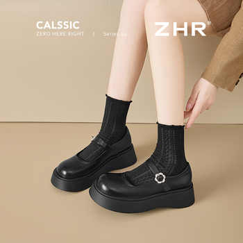 ZHR则则春秋女鞋德训鞋清仓特价断码现货包邮券后61元包邮