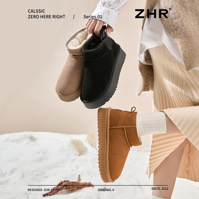 【捡漏！】秋冬新款厚底雪地靴