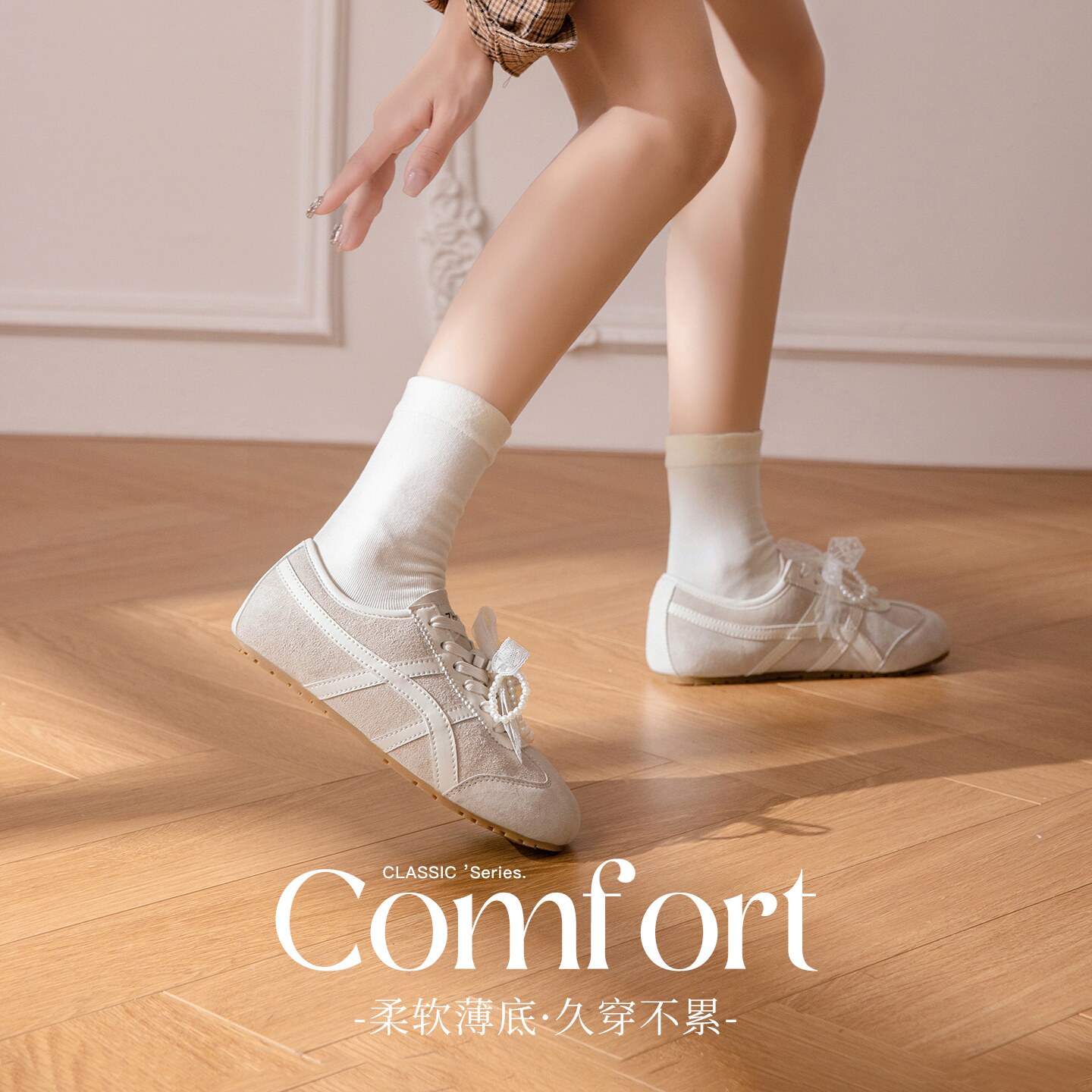 ZHR则则【春夏清仓】超值69元休闲勃肯鞋百搭德训板鞋售完不补！