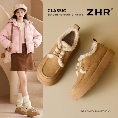 ZHR女秋冬加绒保暖毛毛短靴