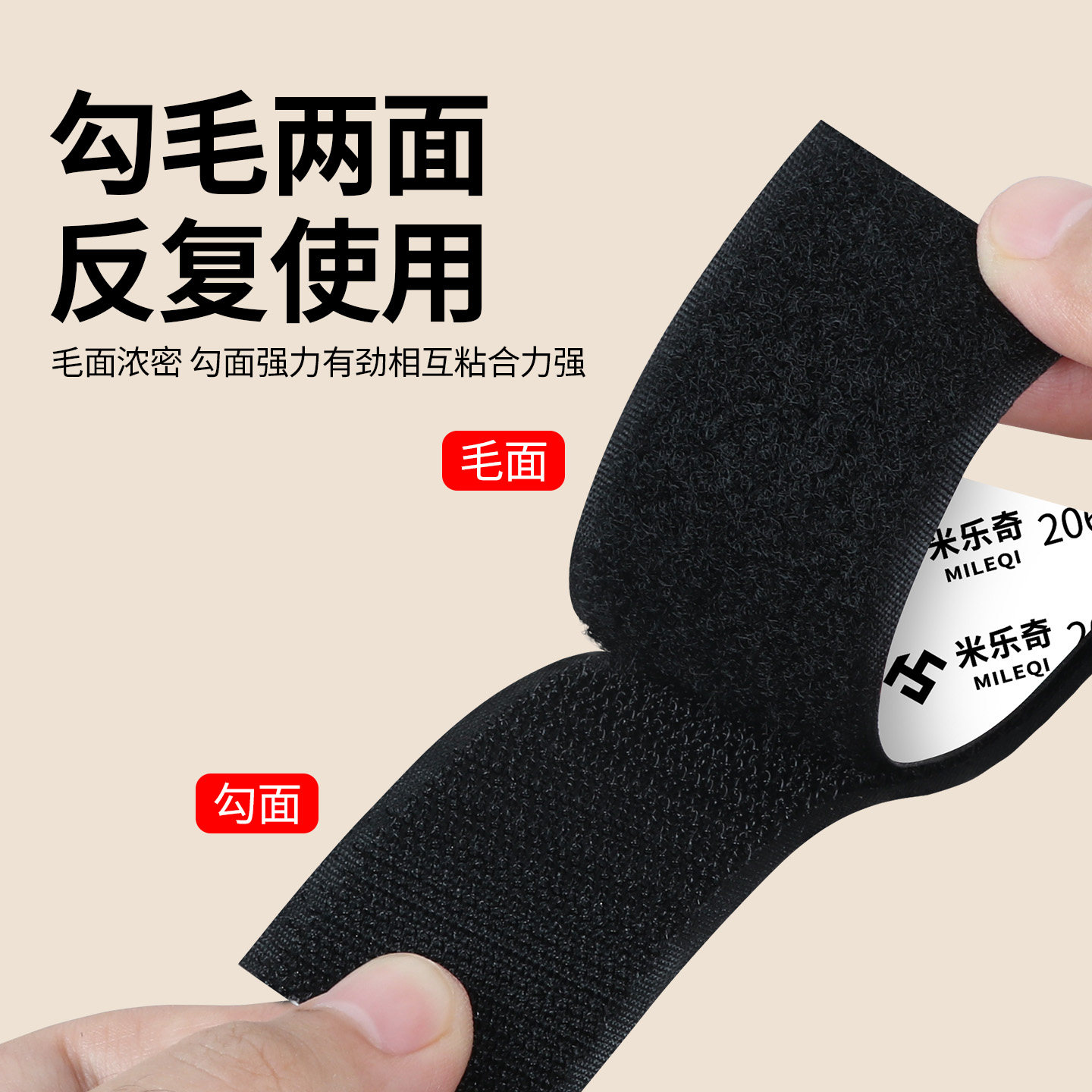 皮沙发巾防滑固定器防移动床单被子固定器床垫沙发垫坐垫防滑神器,淘宝优惠券,粉丝福利购,淘宝优惠卷