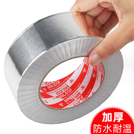 Kitchen stove oil-proof sticker high temperature resistant self-adhesive household punch-free kitchen countertop wall oil-proof sticker