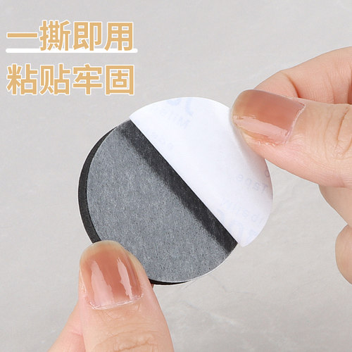 椅子脚套桌椅脚垫加厚静音凳脚保护垫椅子沙发腿防磨垫茶几防滑垫 - 图0