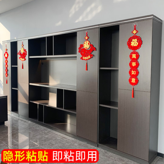 Strong load-bearing, traceless, invisible, waterproof and moisture-proof