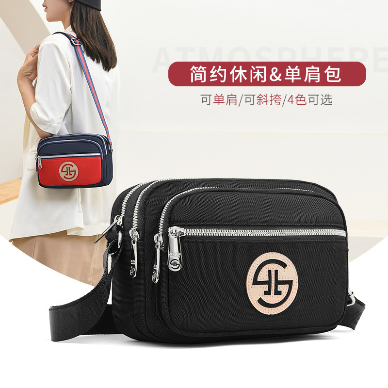 小方包包粗纹尼龙撞色包2025新款小包包女纯色布包时尚单肩斜挎包,淘宝优惠券,粉丝福利购,淘宝优惠卷