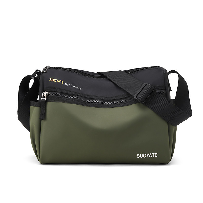 2025夏新款男士单肩包休闲斜挎包男款潮牌大容量邮差包拼接款男包,淘宝优惠券,粉丝福利购,淘宝优惠卷