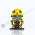 Transformers 5 Mini Q Phiên bản Optimus Prime Bumblebee Megatron Xe máy nhỏ Mô hình chính hãng Trang trí - Gundam / Mech Model / Robot / Transformers