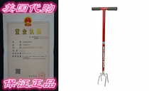 Garden Wesel 91316 Garden Claw in Garden