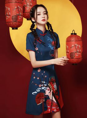 Women's cheongsam short dress小个子短款炸街连衣裙女夏旗袍