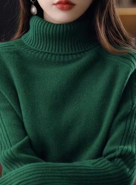 Women's warm pullover sweater as a base layer保暖毛衣女套头