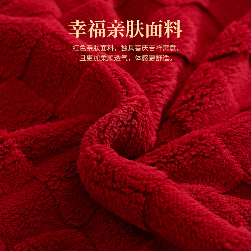  浪莎艾蒂睡衣/家居服套装