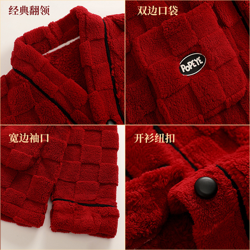  浪莎艾蒂睡衣/家居服套装