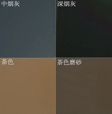 包邮雨篷 户外  铝合金棚 露台棚定制雨篷雨搭好晴铝型材窗蓬 - 图1