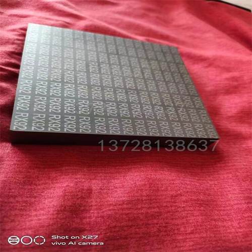 WM32硬质合金钨钢板块 单孔棒日本桑阿洛伊钨钢板KEA65超高温耐磨 - 图1