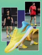 (XY Guoqiu Sports) Li Nings new table tennis shoes Sun Yingsha Tongan