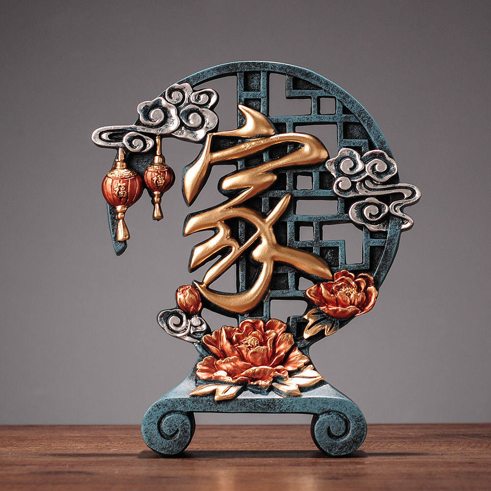 中式花瓶装饰品鹿摆件客厅书房创意书柜书架现代酒柜摆设个性家居