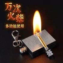 Match Lighter ten thousand times Mighty Kerosene Waterproof ten thousand Matches Lighter Kerosene durable and small and permanent