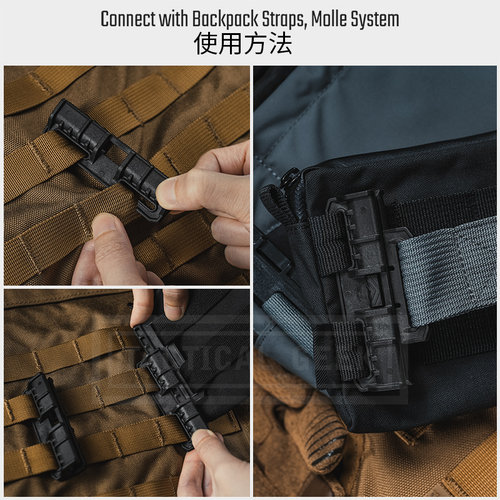 战术极客 Code 快拆连接扣 MOLLE包背带DIY快取扣具配件背包附件 - 图1