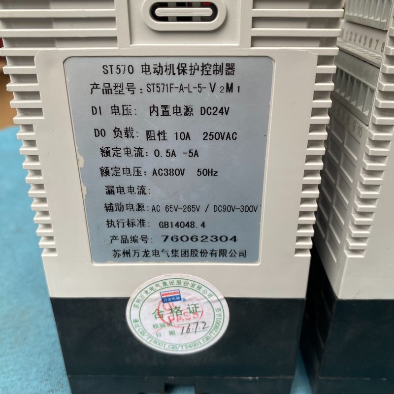 图2