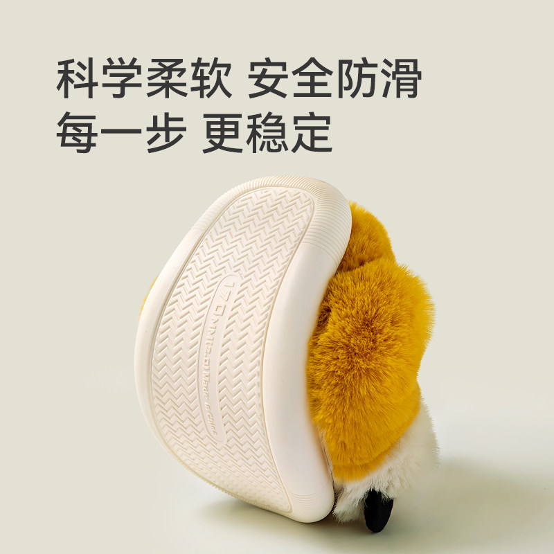 幸福玛丽虎爪儿童棉拖鞋男童冬季室内家居亲子秋冬毛拖鞋女童棉鞋,淘宝优惠券,粉丝福利购,淘宝优惠卷