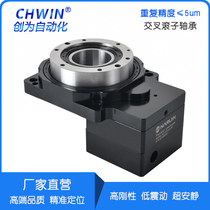 Creation as hollow rotary platform reducer 60130 Servo stepping electric indexing disc DD motor locating planet