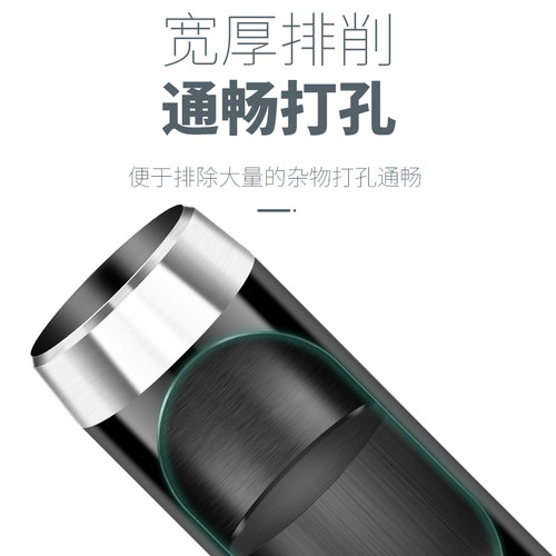 包邮黑色高碳钢皮带冲子气眼冲孔器打孔工具圆钢冲皮革冲1-25mm - 图2