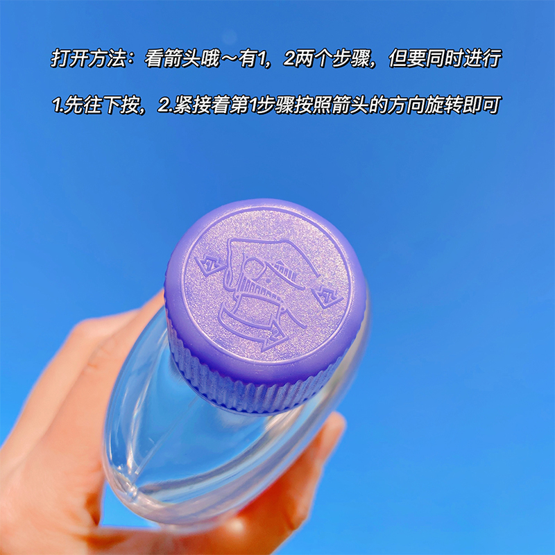 强生港版薰衣草润肤油来啦～婴儿油宝宝身体抚触按摩油BB油300ml-图1