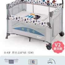 Cool Bean Din Crib Can Fold Multifunction Baby Bb Bed Portable Mobile Bed Newborn Splicing Large Bed O