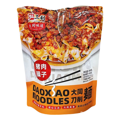 大同刀削面传统猪肉臊子面宽面条袋装正宗山西刀削面特产方便速食 - 图3