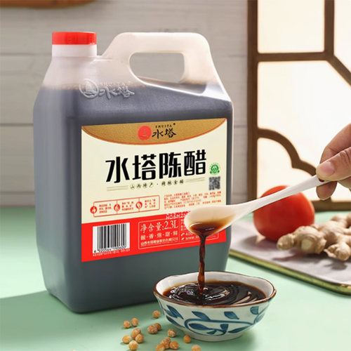 水塔陈醋2.3L*6桶山西醋陈醋家用食用醋整箱商用4度凉拌饺子蟹醋 - 图2
