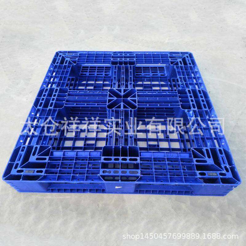 上海苏州塑料托盘单面塑料托盘叉车防潮垫板仓库地垫货物工业垫,淘宝优惠券,粉丝福利购,淘宝优惠卷