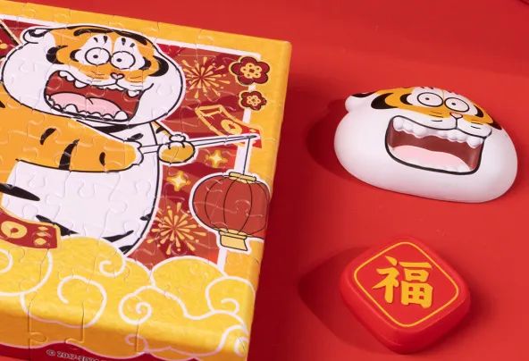 3D-JP 甲辰新年礼物 左肥龙右胖虎 塑料无框拼图组 56片*2幅 3djp - 图1