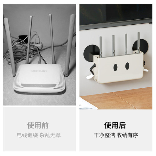 路由器收纳盒wifi无线机顶盒光猫上墙置物架家用客厅插座电线整理 - 图2