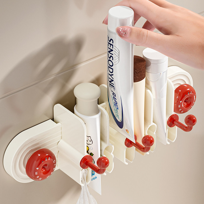 吸盘洗面奶收纳架免打孔浴室牙膏夹护肤品护手霜置物架毛巾挂架,淘宝优惠券,粉丝福利购,淘宝优惠卷