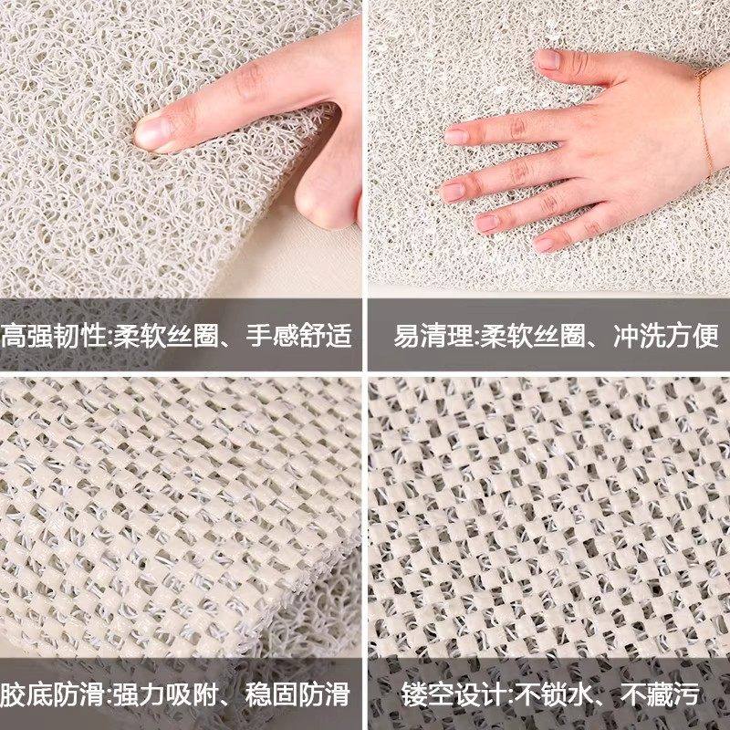 卫生间丝圈地垫浴室防滑防摔儿童洗澡吸水脚垫可裁剪卡通沥水垫子,淘宝优惠券,粉丝福利购,淘宝优惠卷