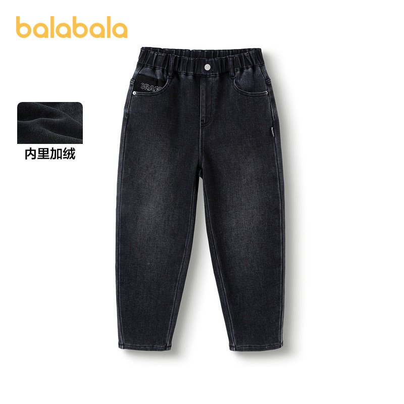 【商场同款】巴拉巴拉童装男童牛仔裤长裤中小童裤子秋冬新款加绒,淘宝优惠券,粉丝福利购,淘宝优惠卷