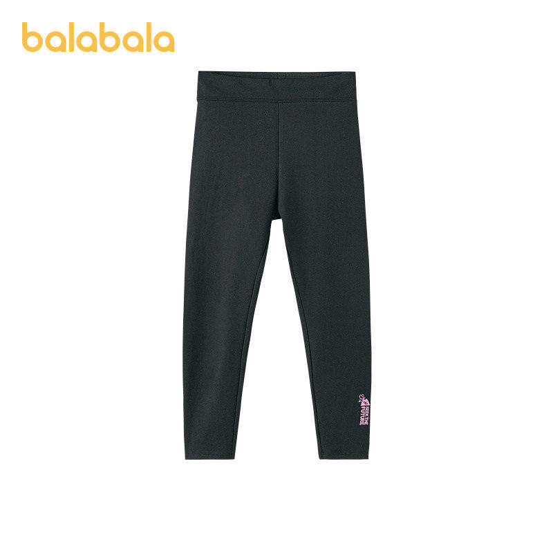 【商场同款】巴拉巴拉童装儿童打底裤女童裤子2026春新款长裤速干,淘宝优惠券,粉丝福利购,淘宝优惠卷