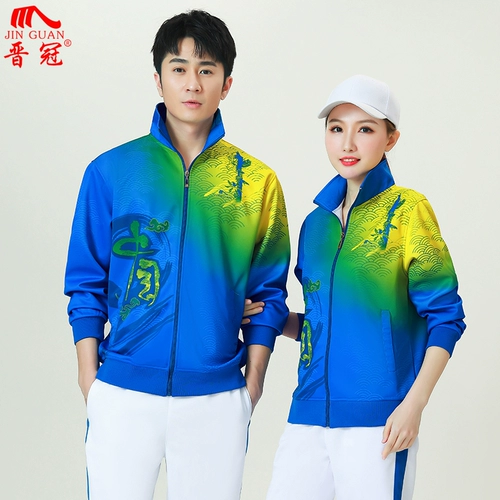晋冠 Осенний лонгслив, штаны, спортивный костюм, комплект подходит для мужчин и женщин, китайский стиль, 3 предмета, большой размер